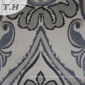 Fabric for Hotel Jacquard Fabric